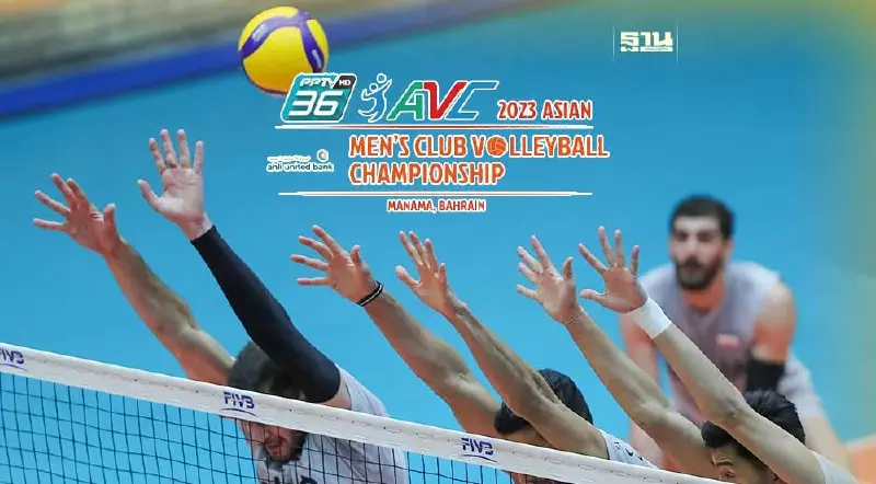 ถ่ายทอดสดวอลเลย์บอลชาย ชิงแชมป์เอเชีย 2023 เช็คโปรแกรมได้ที่นี่