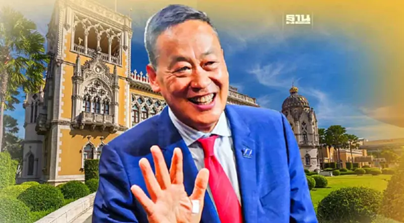 ไม่ธรรมดา เงินเดือน "เศรษฐา ทวีสิน" นายกรัฐมนตรีคนที่ 30 ไม่ธรรมดา เงินเดือน "เศรษฐา ทวีสิน" นายกรัฐมนตรีคนที่ 30