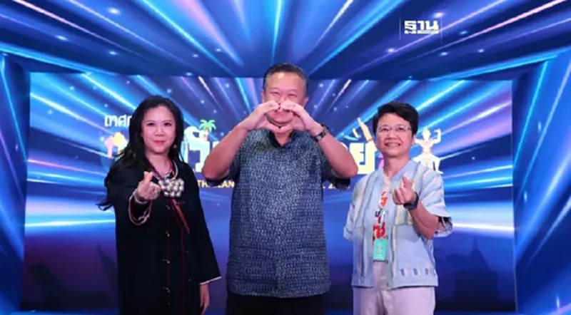 ททท. เที่ยวเมืองไทยสุดปัง! “ผู้ว่าฯ ททท.” ลั่น เป้าทะลุแล้ว 13 ล้าน ททท. เที่ยวเมืองไทยสุดปัง! “ผู้ว่าฯ ททท.” ลั่น เป้าทะลุแล้ว 13 ล้าน