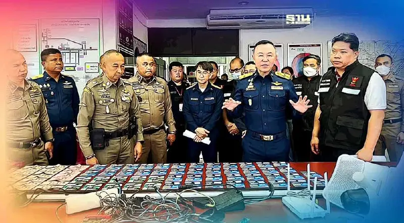 กสทช. ผนึก สตช. กวาดล้างสถานีโทรคมฯและเสาสัญญาณเถื่อนแนวชายแดน