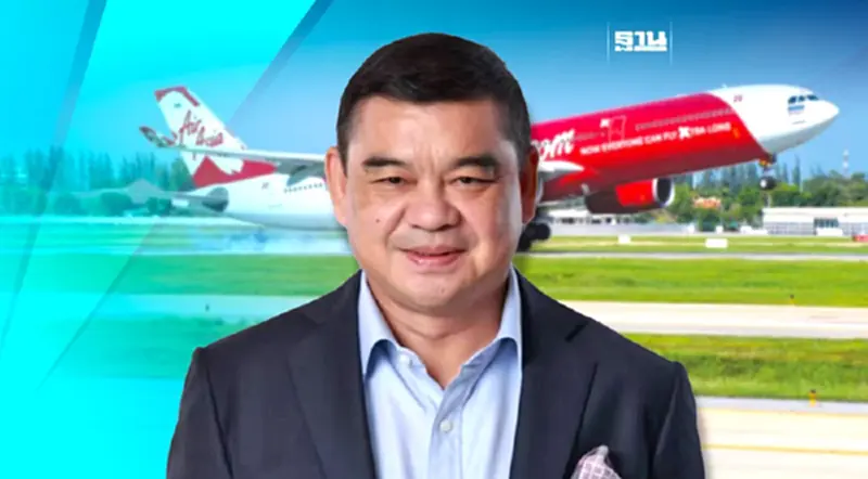 ไทยแอร์เอเชีย มั่นใจผู้โดยสารปีนี้ทะลุ 20 ล้านคน ชงรัฐบาลใหม่ฟรีวีซ่า ไทยแอร์เอเชีย มั่นใจผู้โดยสารปีนี้ทะลุ 20 ล้านคน ชงรัฐบาลใหม่ฟรีวีซ่า