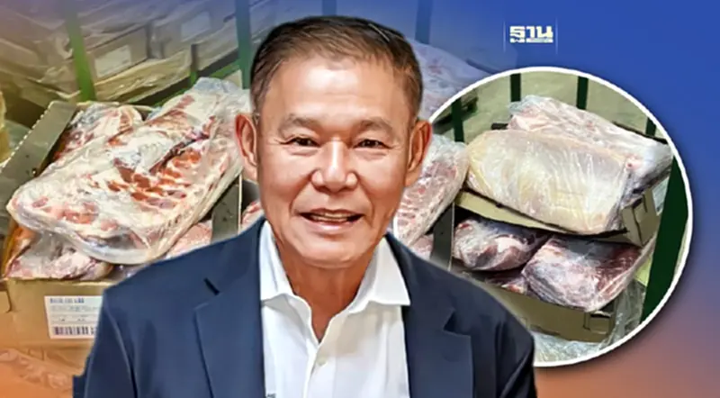 ฝากความหวังรัฐบาล "เศรษฐา" เร่งปราบหมูเถื่อนให้สิ้นซาก ดูแลอย่าให้ขาดทุน ฝากความหวังรัฐบาล "เศรษฐา" เร่งปราบหมูเถื่อนให้สิ้นซาก ดูแลอย่าให้ขาดทุน