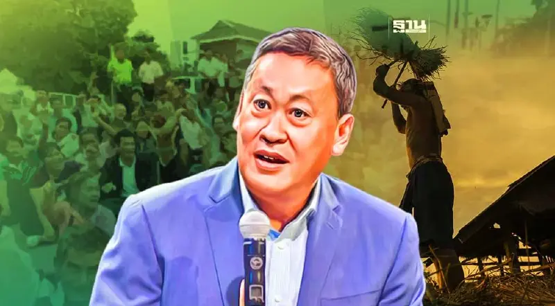 จับตา พรุ่งนี้ ม็อบกดดัน "เศรษฐา" จี้ยึดเก้าอี้รมว.เกษตรเป็นของเพื่อไทย