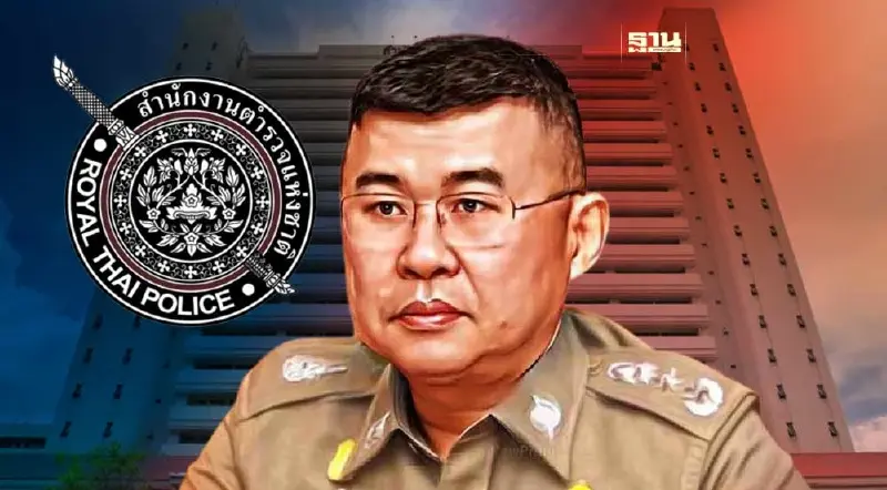 ก.ตร.ล็อก 22 ก.ย. แต่งตั้ง ผบ.ตร.คนใหม่ เลื่อนโผตำรวจเคาะปลายเดือนหน้า