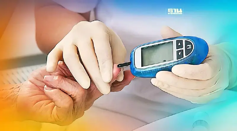 อัปเดตจุดตรวจคัดกรองเบาหวานฟรี เดือนสิงหาคม 2566