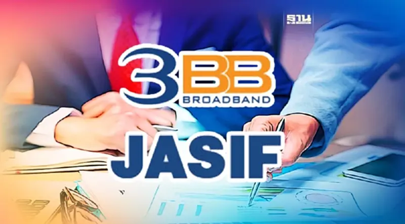 3BB ผิดนัดชำระค่าเช่า JASIF 288 ล้าน ชงผู้ถือหน่วยลงทุนผ่อนผัน 23 ส.ค. 3BB ผิดนัดชำระค่าเช่า JASIF 288 ล้าน ชงผู้ถือหน่วยลงทุนผ่อนผัน 23 ส.ค.
