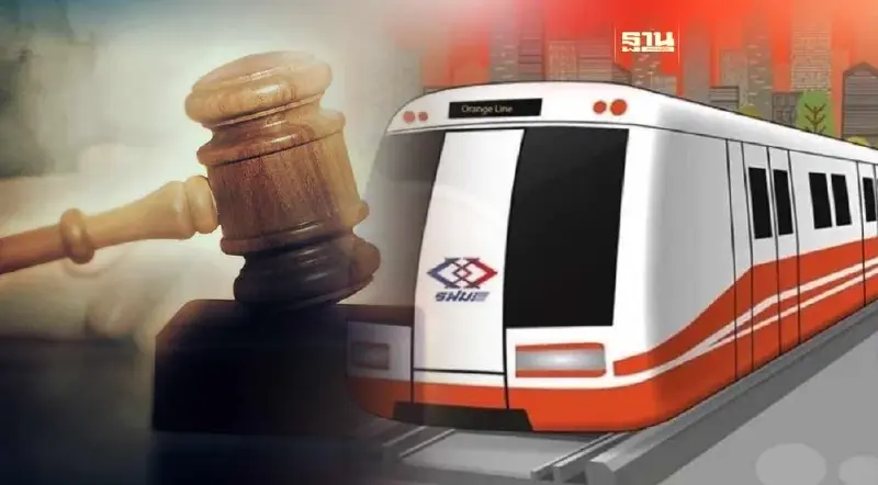 BEM ลุ้นรัฐบาลใหม่เคาะลงนาม"รถไฟฟ้าสายสีส้ม" BEM ลุ้นรัฐบาลใหม่เคาะลงนาม"รถไฟฟ้าสายสีส้ม"