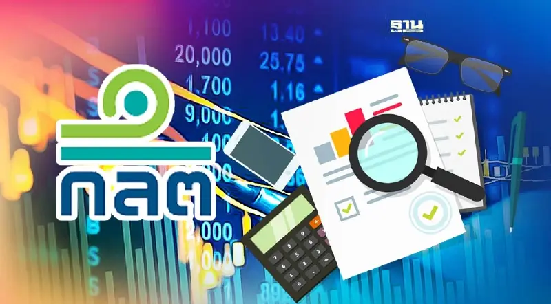 ก.ล.ต. สั่งเพิกถอนผู้แนะนำการลงทุน “ธีระศักดิ์ ทิพย์บุญศรี” 10 ปี