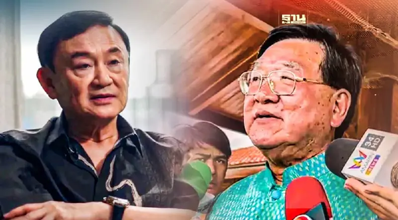 “ทักษิณ ชินวัตร” กลับเครื่องบินเจ็ทส่วนตัวจำนวน 13 ที่นั่ง ลงดอนเมือง