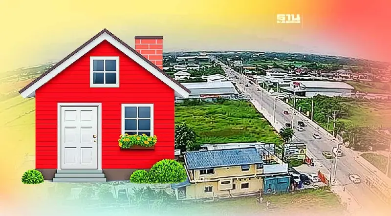 “หทัยราษฎร์”ทำเลทองบ้านจัดสรรโซนตะวันออกกทม. “หทัยราษฎร์”ทำเลทองบ้านจัดสรรโซนตะวันออกกทม.