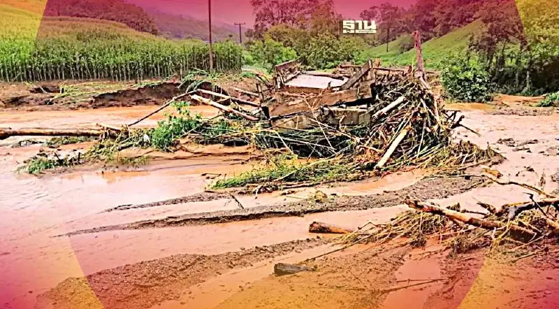 เตือน 4 จว. เฝ้าระวังดินถล่ม -น้ำท่วมฉับพลัน -น้ำป่าไหลหลาก