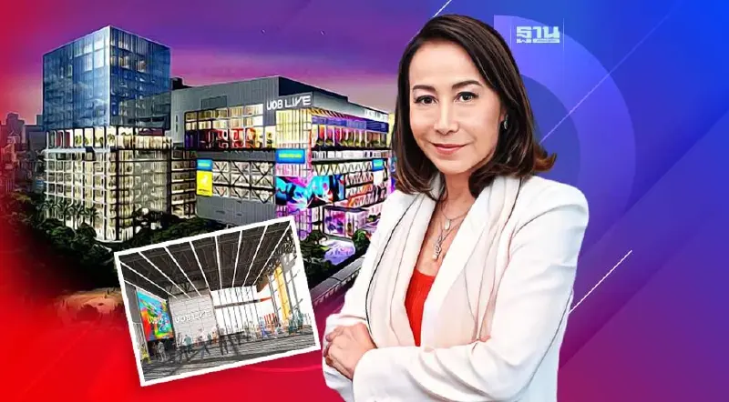 “ศุภลักษณ์” จับมือ AEG-ยูโอบี เปิดตัวแม็กเน็ตใหม่ “ดิ เอ็มสเฟียร์”