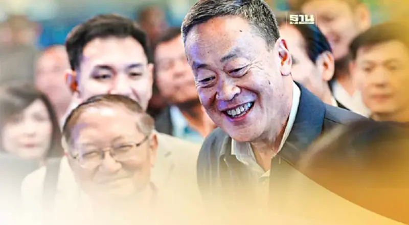 "เศรษฐา"เร่งปลุกเศรษฐกิจไตรมาส 4 ชูสร้างรายได้ท่องเที่ยว "เศรษฐา"เร่งปลุกเศรษฐกิจไตรมาส 4 ชูสร้างรายได้ท่องเที่ยว