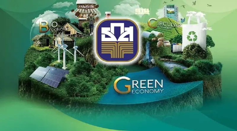 ธ.ก.ส.จัดสินเชื่อ 3.5 หมื่นล้าน สร้างเศรษฐกิจยั่งยืน