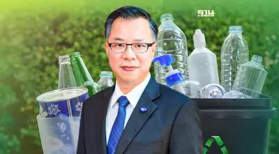 "BOI" ดันไทยขึ้นแท่นฮับ "ไบโอพลาสติก" โลกหนุนเศรษฐกิจสีเขียว