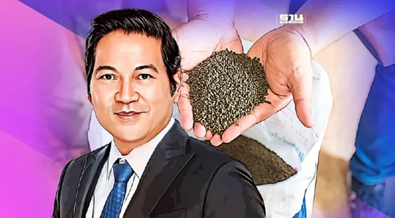 TFM โชว์กำไรสุทธิ Q2 กว่า 47 ล้าน อาหารกุ้ง-อาหารสัตว์บกโต TFM โชว์กำไรสุทธิ Q2 กว่า 47 ล้าน อาหารกุ้ง-อาหารสัตว์บกโต