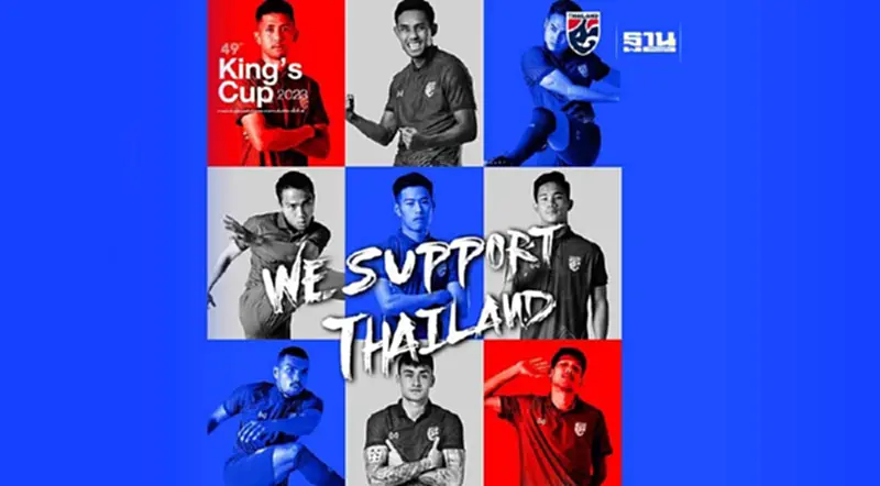 ประกาศรายชื่อ ทีมชาติไทย ลุยศึกคิงส์ คัพ 7-10 ก.ย.นี้ที่เชียงใหม่ ประกาศรายชื่อ ทีมชาติไทย ลุยศึกคิงส์ คัพ 7-10 ก.ย.นี้ที่เชียงใหม่