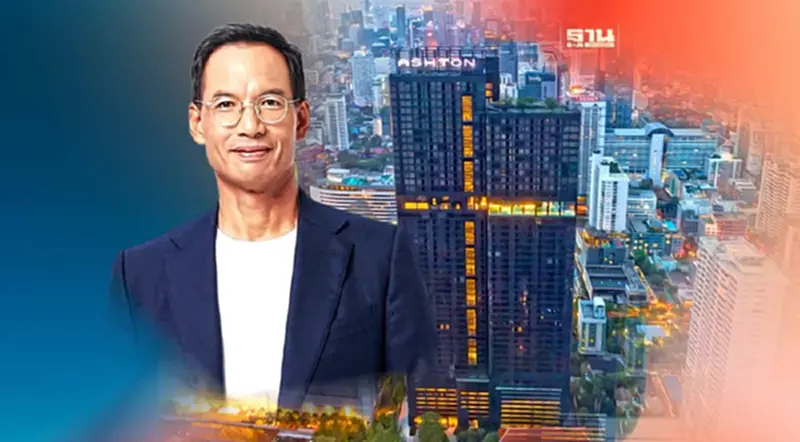 "กรณ์"ห่วงปม"แอชตัน อโศก" จี้ถามใครต้องรับผิดชอบ! "กรณ์"ห่วงปม"แอชตัน อโศก" จี้ถามใครต้องรับผิดชอบ!