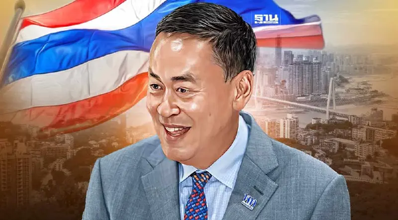 สื่อนอกวิเคราะห์ นายกฯ"เศรษฐา" เจอด่านหินทดสอบฝีมือบริหารประเทศ ฟื้นฟูศก.