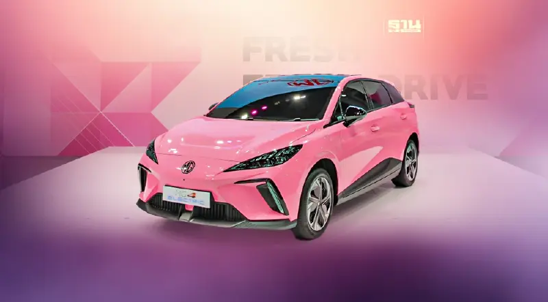 เปิดจอง MG4 ELECTRIC สี FRESH PINK  ราคา 8.69 -9.69 แสนบาท
