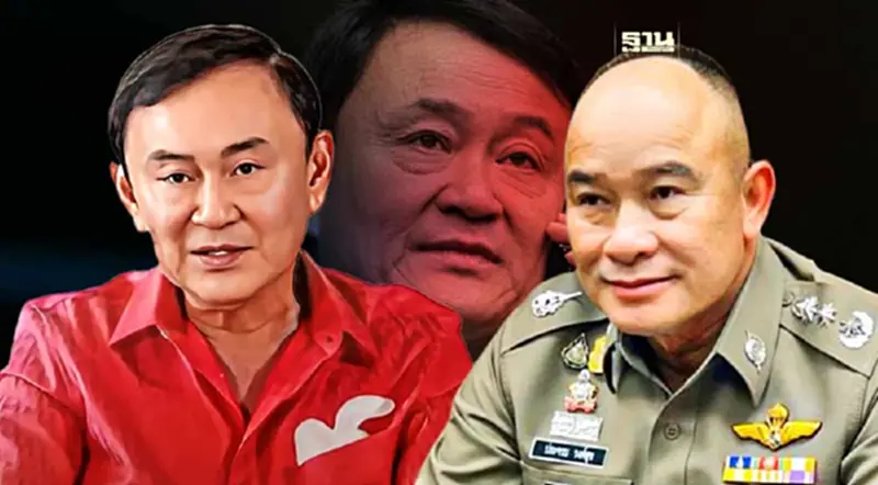 ตำรวจประชุมซักซ้อมแผนรับ “ทักษิณ” กลับไทย 21-22 ส.ค.นี้ ตำรวจประชุมซักซ้อมแผนรับ “ทักษิณ” กลับไทย 21-22 ส.ค.นี้