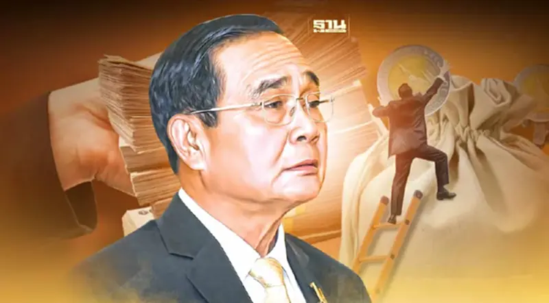 “ประยุทธ์” ทิ้งทวนเร่งแก้ หนี้ครัวเรือน-หนี้นอกระบบ “ประยุทธ์” ทิ้งทวนเร่งแก้ หนี้ครัวเรือน-หนี้นอกระบบ