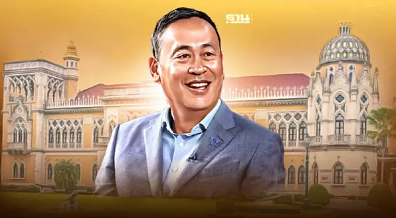 โผครม.เศรษฐา 1 จบสัปดาห์หน้า"เศรษฐา"หวังรบ.ทำงานก่อนปลายก.ย. โผครม.เศรษฐา 1 จบสัปดาห์หน้า"เศรษฐา"หวังรบ.ทำงานก่อนปลายก.ย.