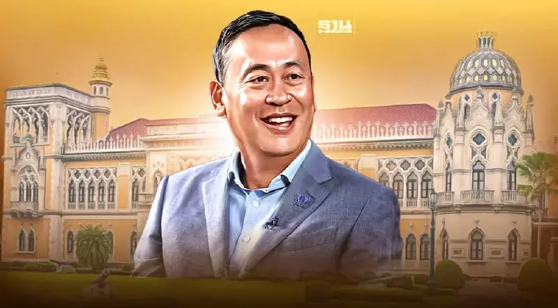 โผครม.เศรษฐา 1 จบสัปดาห์หน้า"เศรษฐา"หวังรบ.ทำงานก่อนปลายก.ย.