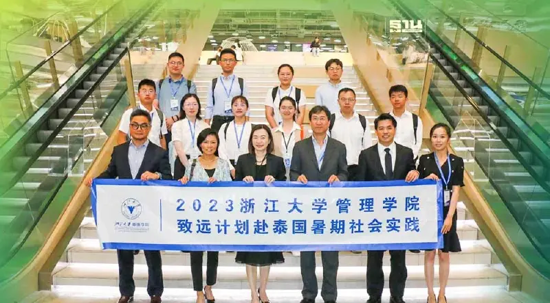 “ซีพี-ซีพีเอฟ”เปิดบ้านรับคณะนักศึกษาจากมหาวิทยาลัยเจ้อเจียง