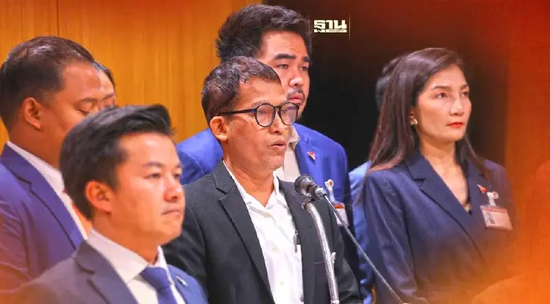 "ก้าวไกล"ค้านปรับเกณฑ์เบี้ยผู้สูงอายุ จ่อยื่นร่างกม.บำนาญถ้วนหน้า