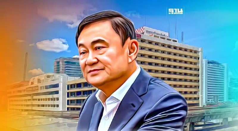 ญาติเยี่ยม"ทักษิณ"พรุ่งนี้ ครั้งละไม่เกิน 10 คน