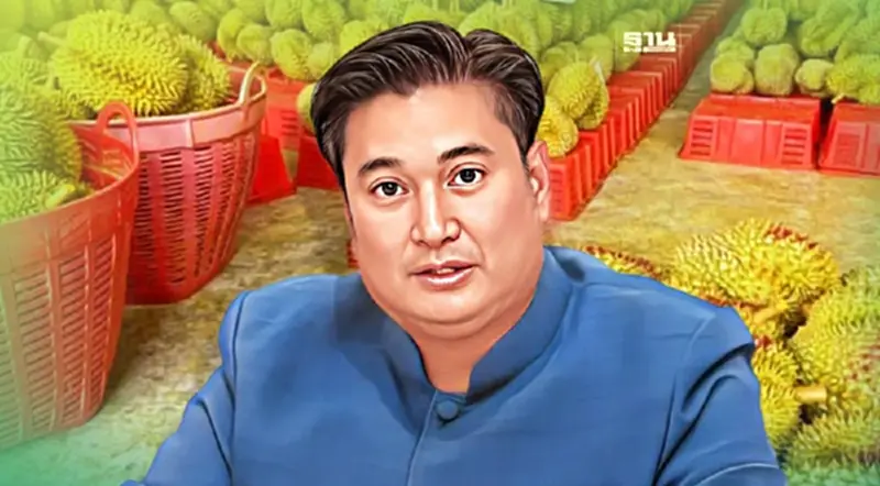 อธิบดีกรมวิชาการเกษตร ไล่เช็ค “ยะลา” สกัดทุเรียนอ่อน ทะลักตลาดจีน อธิบดีกรมวิชาการเกษตร ไล่เช็ค “ยะลา” สกัดทุเรียนอ่อน ทะลักตลาดจีน