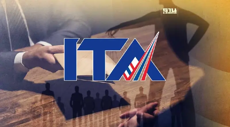 เปิดรายชื่อ 10 กระทรวง ผลประเมินความโปร่งใส TIA ป.ป.ช. รั้งท้าย