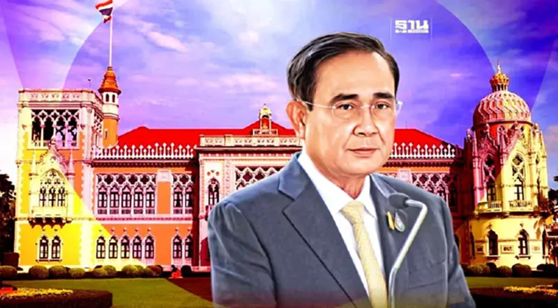 ปิดฉาก 9 ปี “ประยุทธ์” บนบัลลังก์นายกฯ คนที่ 29 ปิดฉาก 9 ปี “ประยุทธ์” บนบัลลังก์นายกฯ คนที่ 29