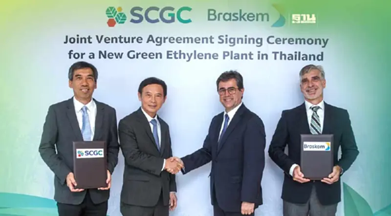 SCGC-Braskem รุกธุรกิจกรีนผลิตเอทิลีนชีวภาพป้อนเอเชีย-ตลาดโลก SCGC-Braskem รุกธุรกิจกรีนผลิตเอทิลีนชีวภาพป้อนเอเชีย-ตลาดโลก