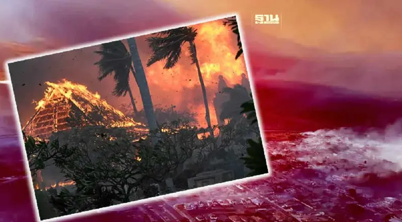 ไฟป่าโหมลุกลามเกาะเมาวีในฮาวาย อพยพนับหมื่น สลดดับแล้ว 6ศพ ไฟป่าโหมลุกลามเกาะเมาวีในฮาวาย อพยพนับหมื่น สลดดับแล้ว 6ศพ