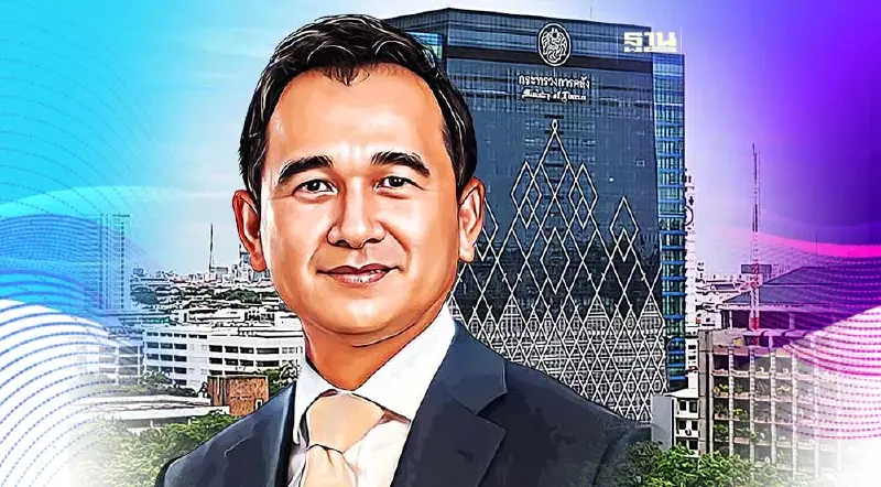 ด่วน! กฤษฎา จีนะวิจารณะ ลาออกปลัดคลัง เตรียมนั่งเก้าอี้ รมช.คลัง