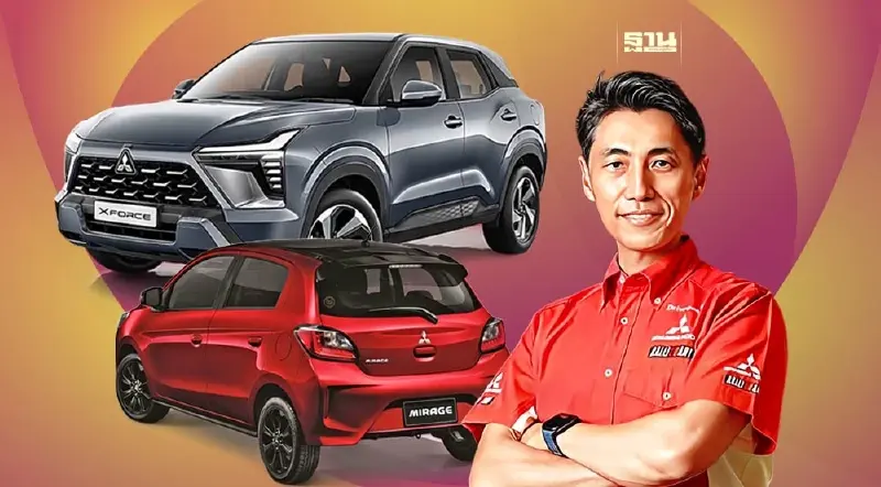 มิตซูบิชิ ลุยไฮบริด เลิกผลิตอีโคคาร์ Mitsubishi Mirage/Attrage ในไทย มิตซูบิชิ ลุยไฮบริด เลิกผลิตอีโคคาร์ Mitsubishi Mirage/Attrage ในไทย