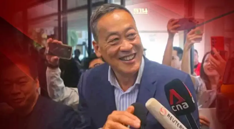 เทศมองไทย รัฐสภาลงมติ "เศรษฐา" นายกฯคนที่ 30 สิ้นสุดภาวะชะงักงันการเมืองไทย เทศมองไทย รัฐสภาลงมติ "เศรษฐา" นายกฯคนที่ 30 สิ้นสุดภาวะชะงักงันการเมืองไทย