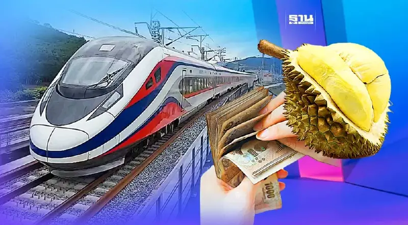 เผย 5 เดือนแรก “ทุเรียนไทย” ส่งออกไป สปป.ลาว รวม 2,848.41 ล้าน