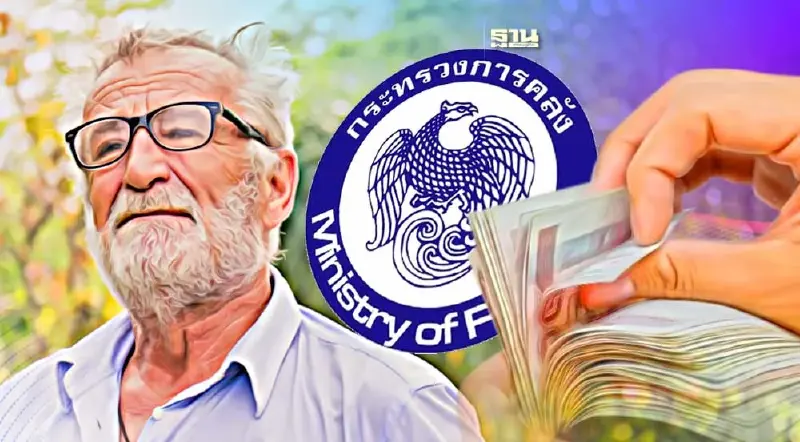 คาดงบจ่ายเบี้ยผู้สูงอายุทะลุ 1 แสนล้าน “คลัง” ชงตัดสิทธิคนรวย