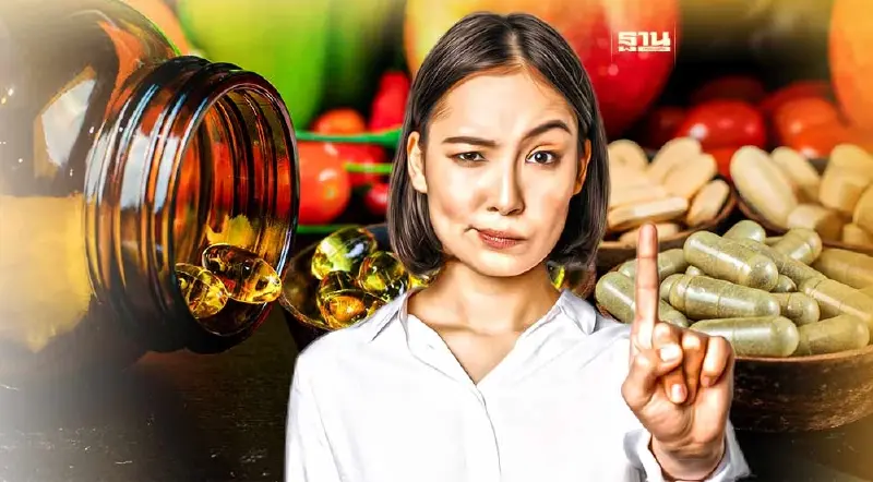รีวิวอาหารเสริมออนไลน์ เสี่ยงจำคุก-โดนปรับ