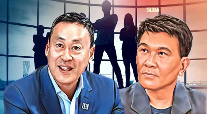 นักวิชาการมั่นใจทีมเศรษฐกิจ “เศรษฐา” คัดคนมีความสามารถช่วยงานประเทศ นักวิชาการมั่นใจทีมเศรษฐกิจ “เศรษฐา” คัดคนมีความสามารถช่วยงานประเทศ