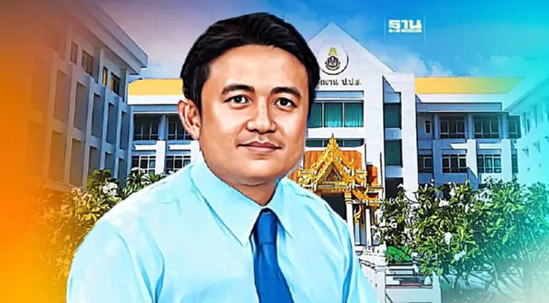 ป.ป.ช. ยื่นยึดทรัพย์ "พรชัย โควสุรัตน์" ร่ำรวยผิดปกติ 94.3 ล้าน ป.ป.ช. ยื่นยึดทรัพย์ "พรชัย โควสุรัตน์" ร่ำรวยผิดปกติ 94.3 ล้าน