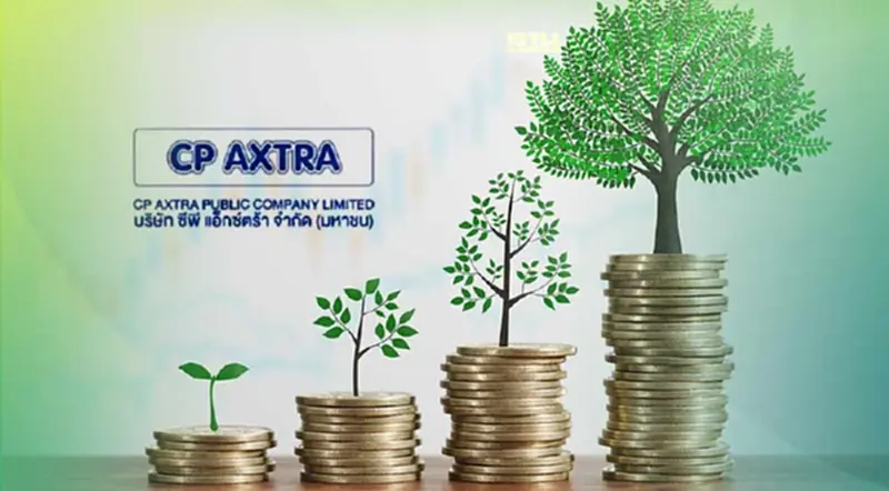 CPAXT ขายหุ้นกู้ 4 รุ่น อายุ 1-7 ปี ดอกเบี้ยสูงสุด 3.95% CPAXT ขายหุ้นกู้ 4 รุ่น อายุ 1-7 ปี ดอกเบี้ยสูงสุด 3.95%