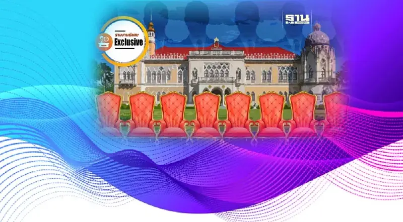 ส่องโควตา "ที่ปรึกษา-เลขาฯรมต." เก้าอี้ขรก.การเมืองรวมพลคนอกหัก