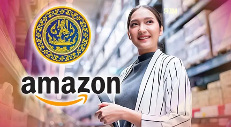 “พาณิชย์” จับมือ Amazon ดันสินค้า SMEs สู่ตลาดโลก “พาณิชย์” จับมือ Amazon ดันสินค้า SMEs สู่ตลาดโลก