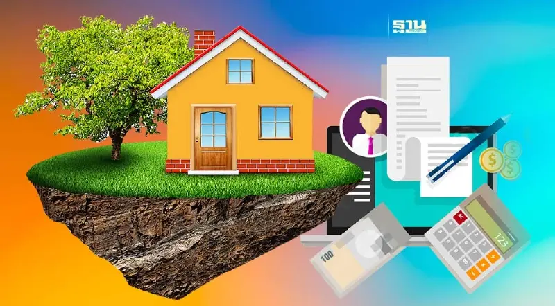 เอกสารสิทธิที่ดิน 6 ประเภท เจ้าของต้องรู้เมื่อซื้อ และ ขายที่ดิน