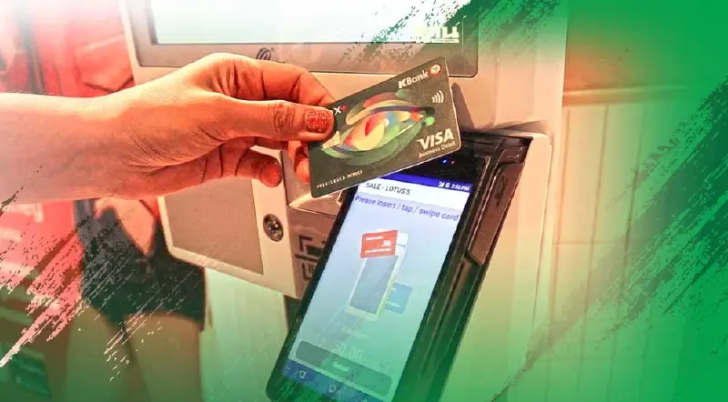 สบาย โซลูชั่นส์ เปิด Cashless ไร้ Cashier ระบบศูนย์อาหาร Lotus’s  200 สาขา