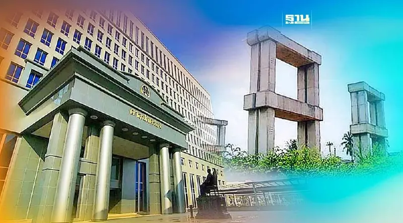 ศาลปกครองกลาง พิจารณาคดีค่าโง่โฮปเวลล์นัดแรก  30 ส.ค.นี้